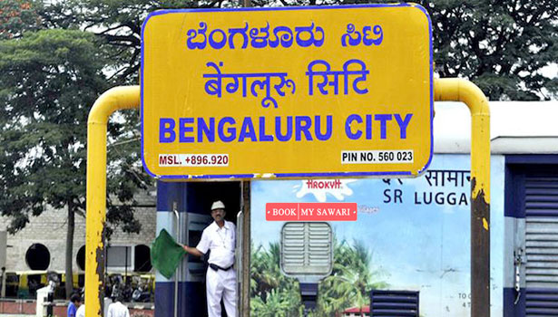 Outstation Cabs Banglore 